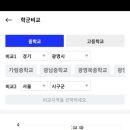 시청로 138번길 이미지