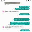 경남오토바이