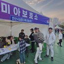 2025김홍도축제 이미지