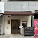 양천향교역 화장실 이미지