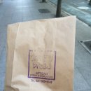심플리브레드(simply bread) 이미지