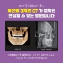 박기환치과의원 네이버블로그