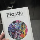 (주)현대리싸이클링 | [부산 수영구] 현대 모터스튜디오 부산 망미동 F1963 전시 무료 주차 솔직후기