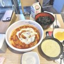 파인드루트 | 사랑이 여기에 있어