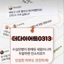 (주)리퍼럴링크