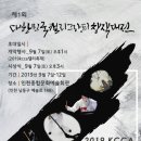 한국화&캘리그래피 이미지