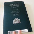 소원세탁소 이미지