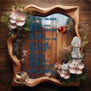 아침햇살 이미지