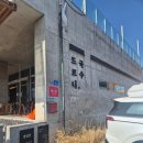 드르니 | 철원 드르니국수 내돈내산 후기 드르니 트레킹 전 맛집 추천