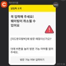미도한우함박 이미지