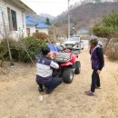 구곡리 경로당 이미지