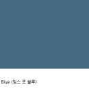 던에드워드페인트 이미지