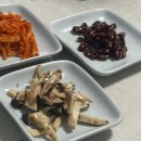 골목아구찜(연산동) | [부산 연제구 맛집] 연산동 숨은 아구찜 맛집! ‘홍기와 아구찜’ 솔직 후기