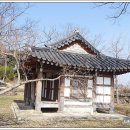 도산서당(道山書堂) 티스토리