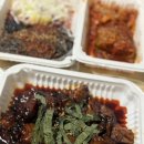 부산 시민족발보쌈 금정구점 자취생 야식 나홀로메뉴 배달 후기