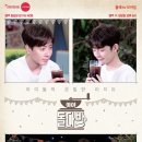 타임다방 이미지