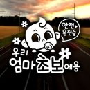 스티카 쇼핑하우