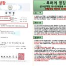 (주)굿모닝월드