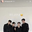 팬텀광주
