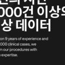 수진뷰티
