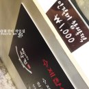 파이앤비