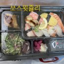 현빈스시