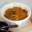 엽기떡볶이가호점 | 엽떡 마라로제 우삼겹추가 /맛있음