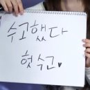 큰엄마찜닭 | 이모티콘을 받기 위한...