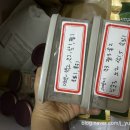 릴리스타 | 4-50대 여성분들의 직관을 따라가야함 [아기 피부 팩 정보]