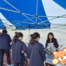 한얼고등학교 이미지