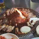 고기슥삭 네이버블로그