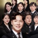 이혼전문변호사법률사무소나인부산 이미지