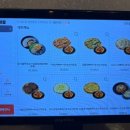 79대포 녹양점 이미지