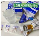 칠곡별약국 이미지