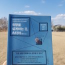 인원기획 이미지