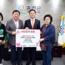 전몰군경유족회 강원도민일보