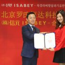 신원대로-8 이미지