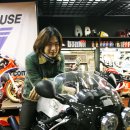 750 하우스 이미지