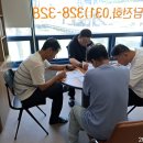 26년 8월 1회차 기초한자자율학습(08.03) 이미지