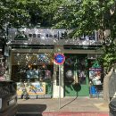 거진반점 | 청주 강서동 보배반점 - 대히트쳤다는 크림짬뽕과 같이 먹은 레전드 육회냉짬뽕 후기 🔥