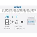 코아엔진 이미지