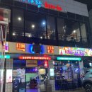 하노이맥주밤거리 부천역곡점 | 역곡술집 하노이맥주밤거리 부천역곡점 다양한 안주가 맛있는 술집
