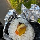 이한김밥