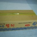 은빛수산 이미지