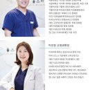 올스마일치과의원 이미지