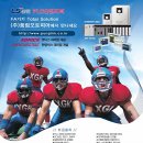 중앙오토피아 이미지