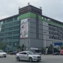 천안마트 이미지