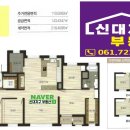 용당 경로당 이미지