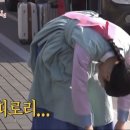 오마카세정준 | *문정* 오마카세 스시정준 런치 결혼기념일 방문 후기 (무한앵콜로 바뀌었음)