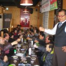 수완경로당 이미지